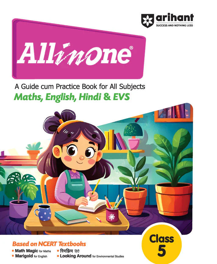 Class 5 - All Subjects All in One Maths, English, Hindi & EVS - A Guide Cum Practice Book For all Subjects ARIHANT-1