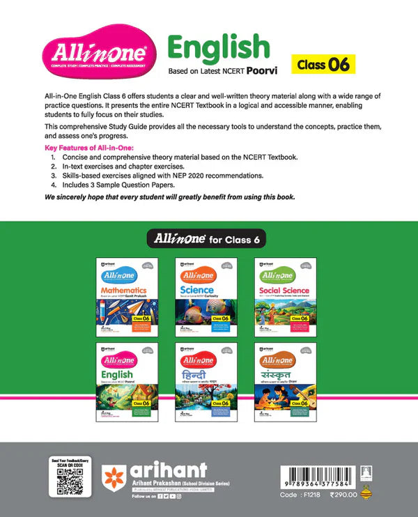 Class 6 - All in One - English Poorvi - ARIHANT