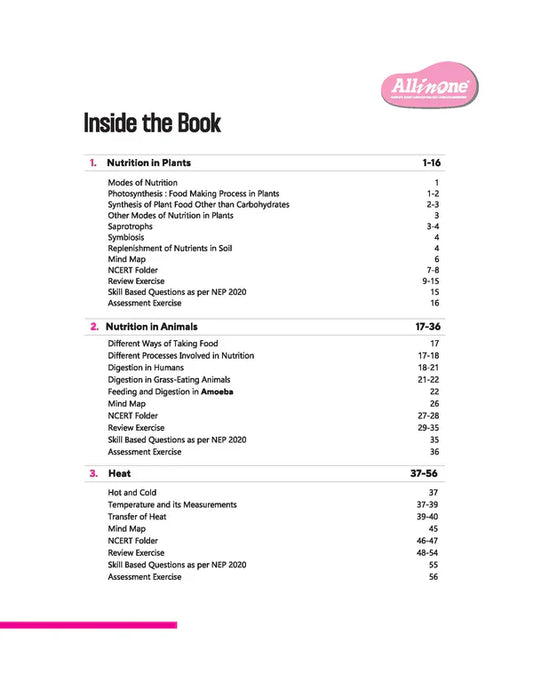 Class 7 - Science All in One - ARIHANT