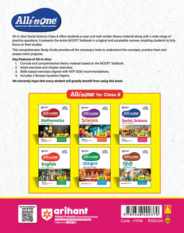 Class 8 - Social Science All in One - ARIHANT