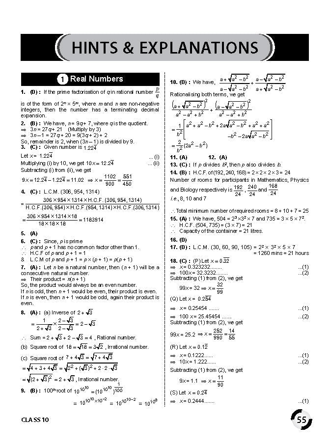 Class 10 IMO International Mathematics Olympiad Work Book - MTG