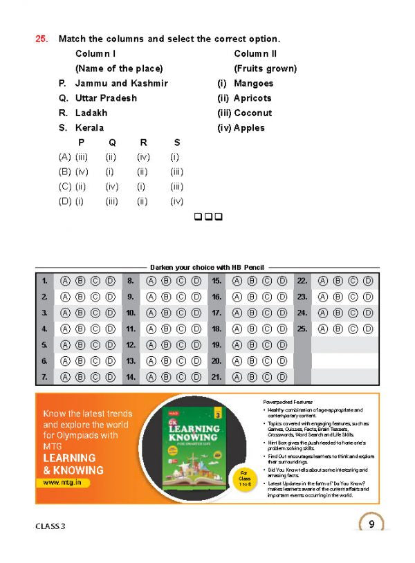 Class 3 ISSO International Social Studies Olympiad Work Book - MTG