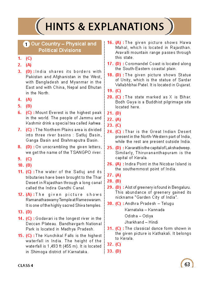 Class 4 ISSO International Social Studies Olympiad Work Book - MTG