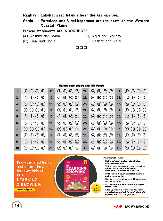 Class 4 ISSO International Social Studies Olympiad Work Book - MTG
