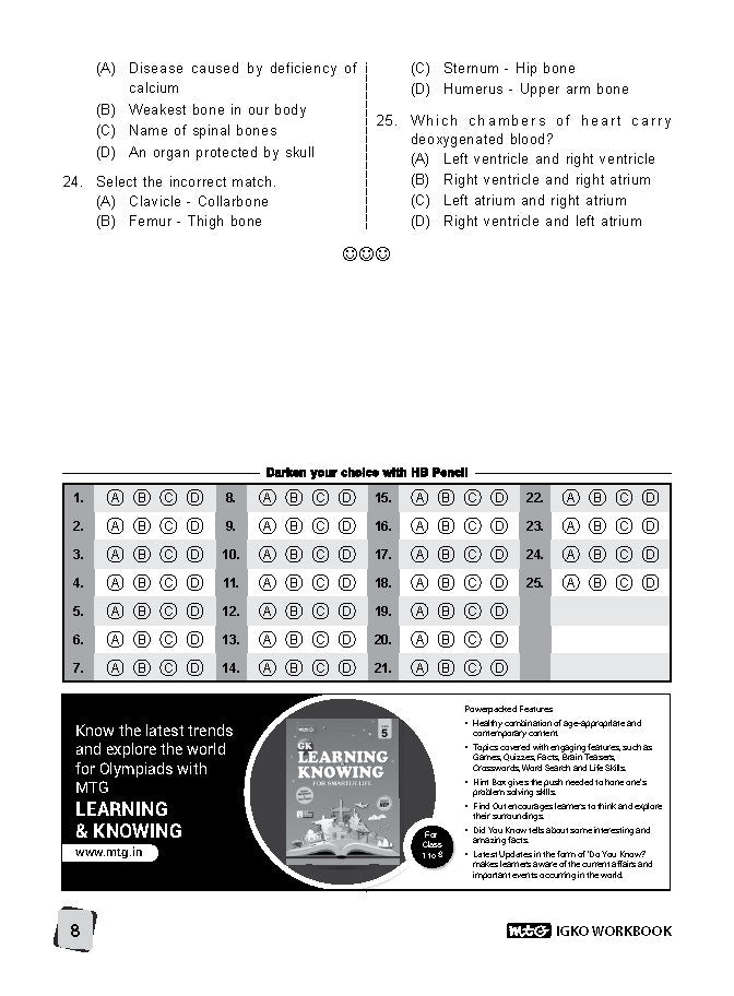 Class 5 IGKO International General Knowledge Olympiad Work Book - MTG