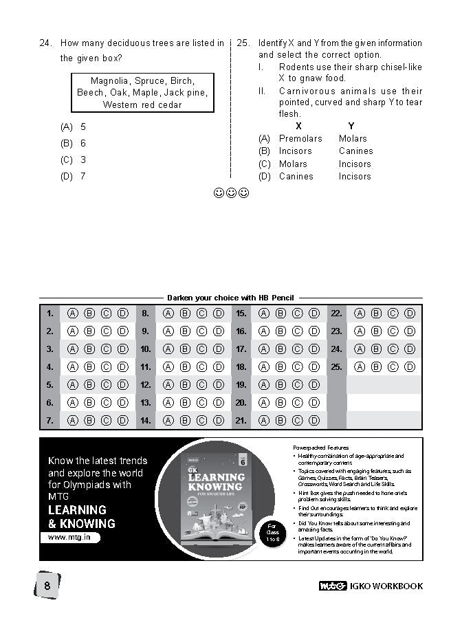 Class 6 IGKO International General Knowledge Olympiad Work Book - MTG