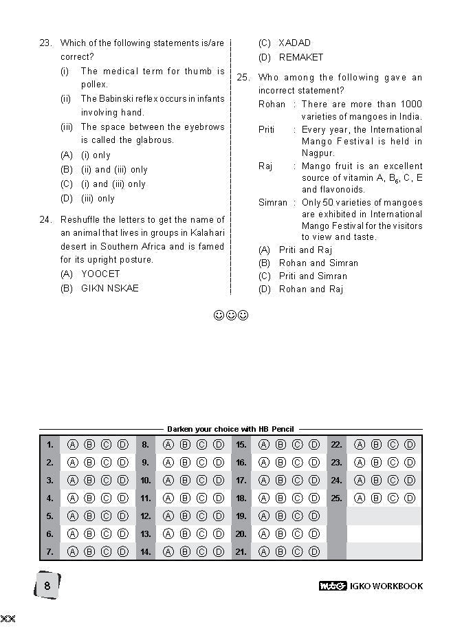 Class 7 IGKO International General Knowledge Olympiad Work Book - MTG