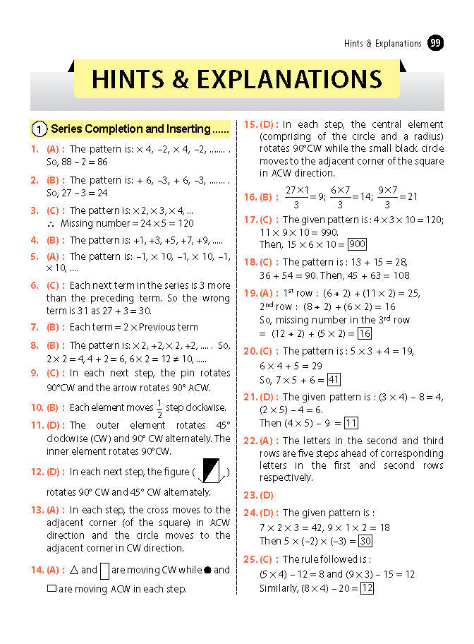 Class 7 Olympiad Reasoning Work Book - MTG