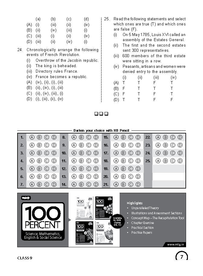Class 9 ISSO International Social Studies Olympiad Work Book - MTG