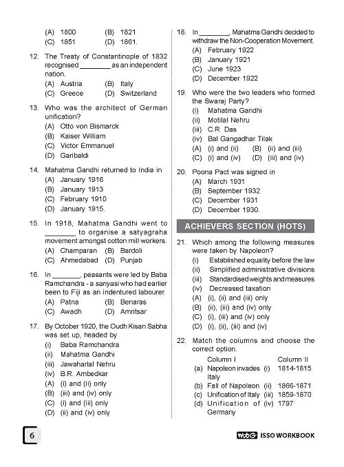 Class 10 ISSO International Social Studies Olympiad Work Book - MTG