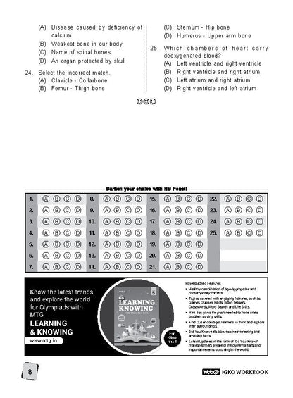 Class 5 IGKO International General Knowledge Olympiad Work Book - MTG