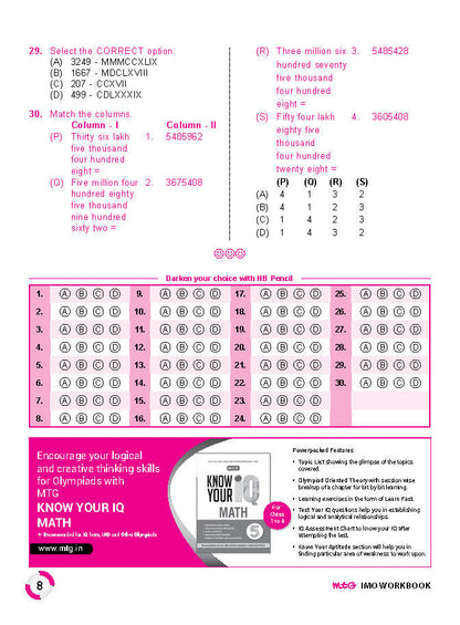 Class 5 IMO International Mathematics Olympiad Work Book - MTG