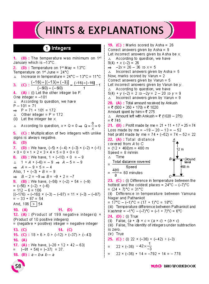 Class 7 IMO International Mathematics Olympiad Work Book - MTG