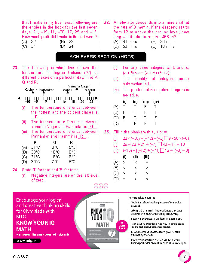 Class 7 IMO International Mathematics Olympiad Work Book - MTG