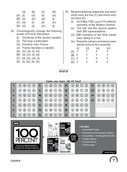 Class 9 ISSO International Social Studies Olympiad Work Book - MTG
