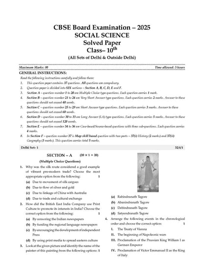 Oswaal CBSE 10th Class Solved Paper for 2026 Exam